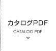 �J�^���OPDF